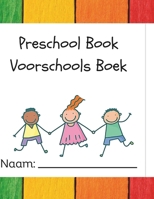 My First English - Dutch Preschool Learning Book: Letters, Numbers, and Early Words for children Aged 2–5: Fun Early Bilingual Learning with Alphabet ... Pre-schoolers & Kindergarten Readiness B0F3JLTDYX Book Cover