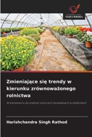Zmieniające się trendy w kierunku zrównoważonego rolnictwa 6200088349 Book Cover