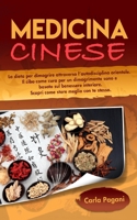 MEDICINA CINESE: La dieta per dimagrire attraverso l’ autodisciplina orientale. Il cibo come cura per un dimagrimento sano e basato sul benessere ... stare meglio con te stesso. B08N93ZC22 Book Cover