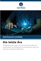 Die letzte Ära (German Edition) 6207067320 Book Cover