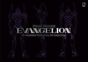 Neon Genesis Evangelion: TV Animation Production Art Collection 1772940429 Book Cover