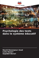 Psychologie des tests dans le système éducatif 6207257073 Book Cover