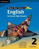 Cambridge Black Star English for Senior High Schools Student's Book 2 0521722039 Book Cover