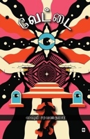 Vettai 9393882118 Book Cover