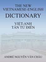 The New Vietnamese-English Dictionary 1941345492 Book Cover