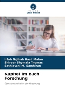 Kapitel im Buch Forschung (German Edition) 6208643937 Book Cover