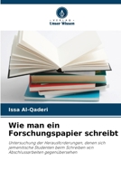 Wie man ein Forschungspapier schreibt (German Edition) 6208597706 Book Cover