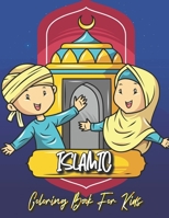 Islamic Coloring Book for Kids: Muslim Kids Coloring Book with Beautiful Masjid Design and Quran Verses for Kids Ages 4-8 B092YV2RPT Book Cover