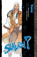 Samurai 7   Volume 2 0345508947 Book Cover