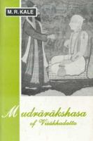 Mudraraksasa 1286878926 Book Cover