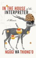 In the House of the Interpreter 0307907694 Book Cover