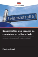 Dénomination des espaces de circulation en milieu urbain (French Edition) 6209627552 Book Cover