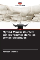 Myriad Minds: Un récit sur les femmes dans les contes classiques (French Edition) 6200825416 Book Cover