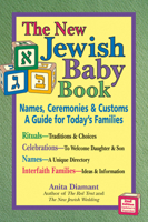 The Jewish Baby Book 1580232515 Book Cover