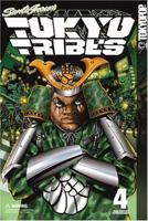 Tokyo Tribes Volume 4 (Tokyo Tribes) 1595321896 Book Cover