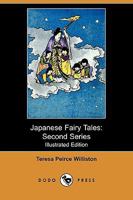 Japanese Fairy Tales 1017084173 Book Cover