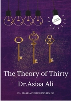 The theory of Thirty 8676256691 Book Cover