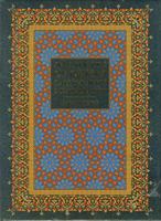 Splendors of Qur'an Calligraphy and Illumination 0500976481 Book Cover