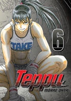Teppu 6 B0H4LMZY67 Book Cover