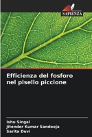Efficienza del fosforo nel pisello piccione (Italian Edition) 6208923131 Book Cover