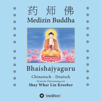 Medizin Buddha 3849120821 Book Cover