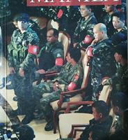 Dateline Manila B0018H8Y1G Book Cover