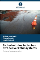 Sicherheit des indischen Straßenverkehrssystems (German Edition) 6207611853 Book Cover