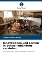 Innovationen und Lernen in Schwellenländern verstehen (German Edition) 6208606314 Book Cover