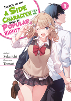 友人キャラの俺がモテまくるわけないだろ？ 1 8412200810 Book Cover