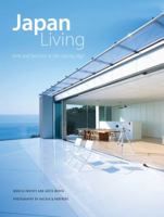 Japan Living: Form and Function at the Cutting-Edge 4805309490 Book Cover