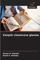 Zwiazki chemiczne glonów (Polish Edition) 6208338204 Book Cover