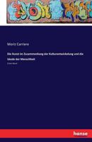Die Kunst Im Zusammenhang Der Kulturentwickelung 3742825992 Book Cover