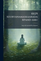 10129 suuryanamaskaaradarpand-amu 1175366765 Book Cover