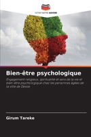Bien-être psychologique (French Edition) 6208333679 Book Cover