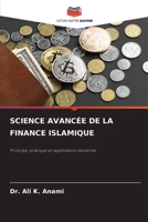 Science Avancée de la Finance Islamique (French Edition) 6208552028 Book Cover