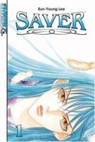 Saver, Volume 1 1598165097 Book Cover