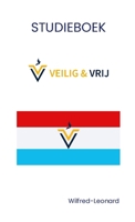 STUDIEBOEK Veilig & VRIJ: Soevereiniteit (Dutch Edition) 1300637927 Book Cover