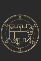 Stolas: Sigil King Solomon 72 Demon Goetia 6x9 100 Page Evocation Journal 1706542488 Book Cover