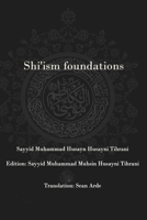 Shi'ism Foundations B0C1JJTGY4 Book Cover