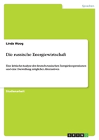 Die russische Energiewirtschaft 3640724496 Book Cover
