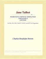 The Language of Computers B0000CLPLK Book Cover