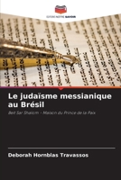 Le judaïsme messianique au Brésil (French Edition) 6208387256 Book Cover