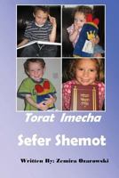 Torat Imecha - Shemot 1493537113 Book Cover