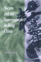 Davis: Society & the Supernaturalcl 0824823109 Book Cover