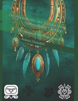 Die Ahnenkette der Tochter des Gottes Buluc Chabtan: Die Rückkehr der Maya-Götter (German Edition) B0FP2TWQCW Book Cover