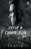 Cry Of A Chameleon 9390944333 Book Cover