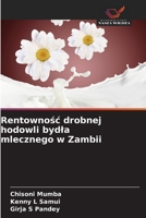 Rentownosc drobnej hodowli bydla mlecznego w Zambii (Polish Edition) 6208469538 Book Cover