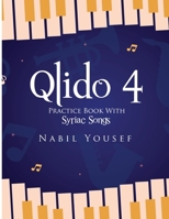 Qlido 4 9152745694 Book Cover