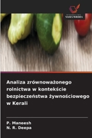 Analiza zrównowazonego rolnictwa w kontekscie bezpieczenstwa zywnosciowego w Kerali (Polish Edition) 6630438809 Book Cover