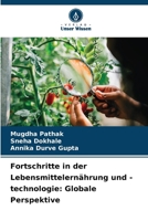 Fortschritte in der Lebensmittelernährung und -technologie: Globale Perspektive (German Edition) 620984880X Book Cover